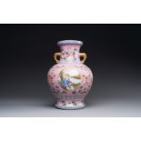 A Chinese famille rose pink-ground 'European scene' vase , 20th C.