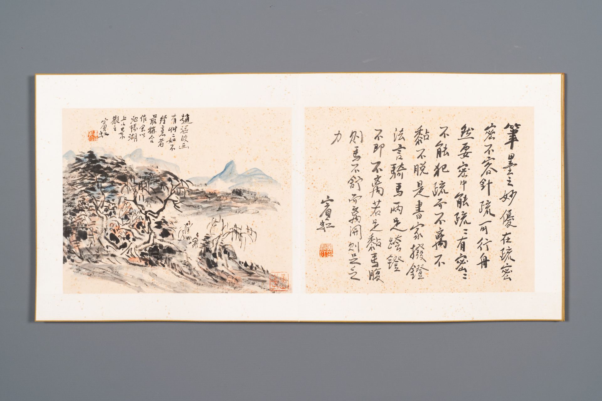 Huang Binhong é»„å®¾è™¹ (1865-1955): Album of nine landscape works accompanied by calligraphy, ink a - Image 4 of 12