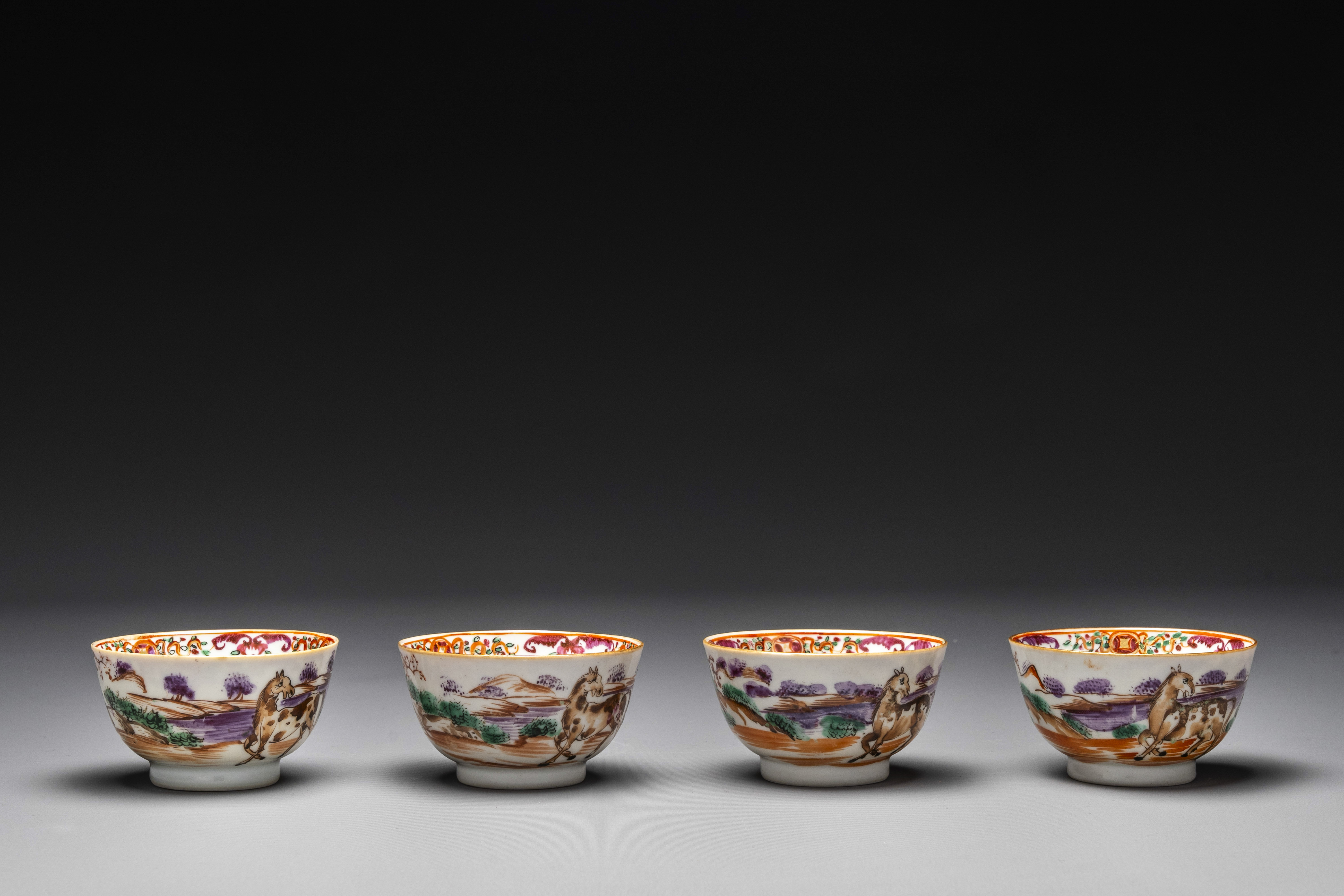 Four Chinese famille rose cups and saucers and an ewer with design of two horses, Qianlong - Image 12 of 15