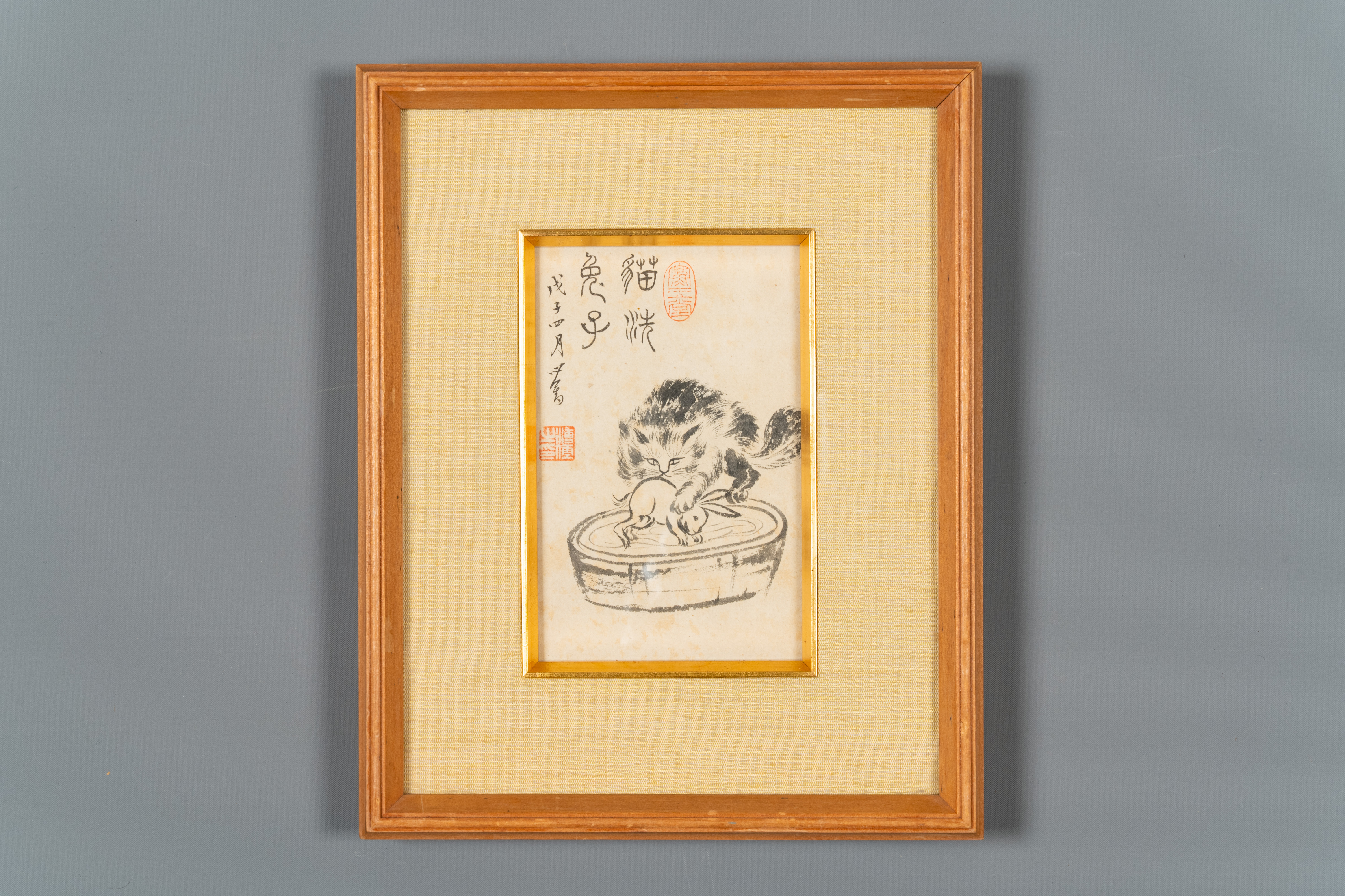 Pu Xinyu æº¥å¿ƒç•¬ (1896-1963): 'Cat and rabbit' and Wu Xizeng å³ç†™æ›¾ (1904-1972): 'Landscape', i - Image 4 of 4