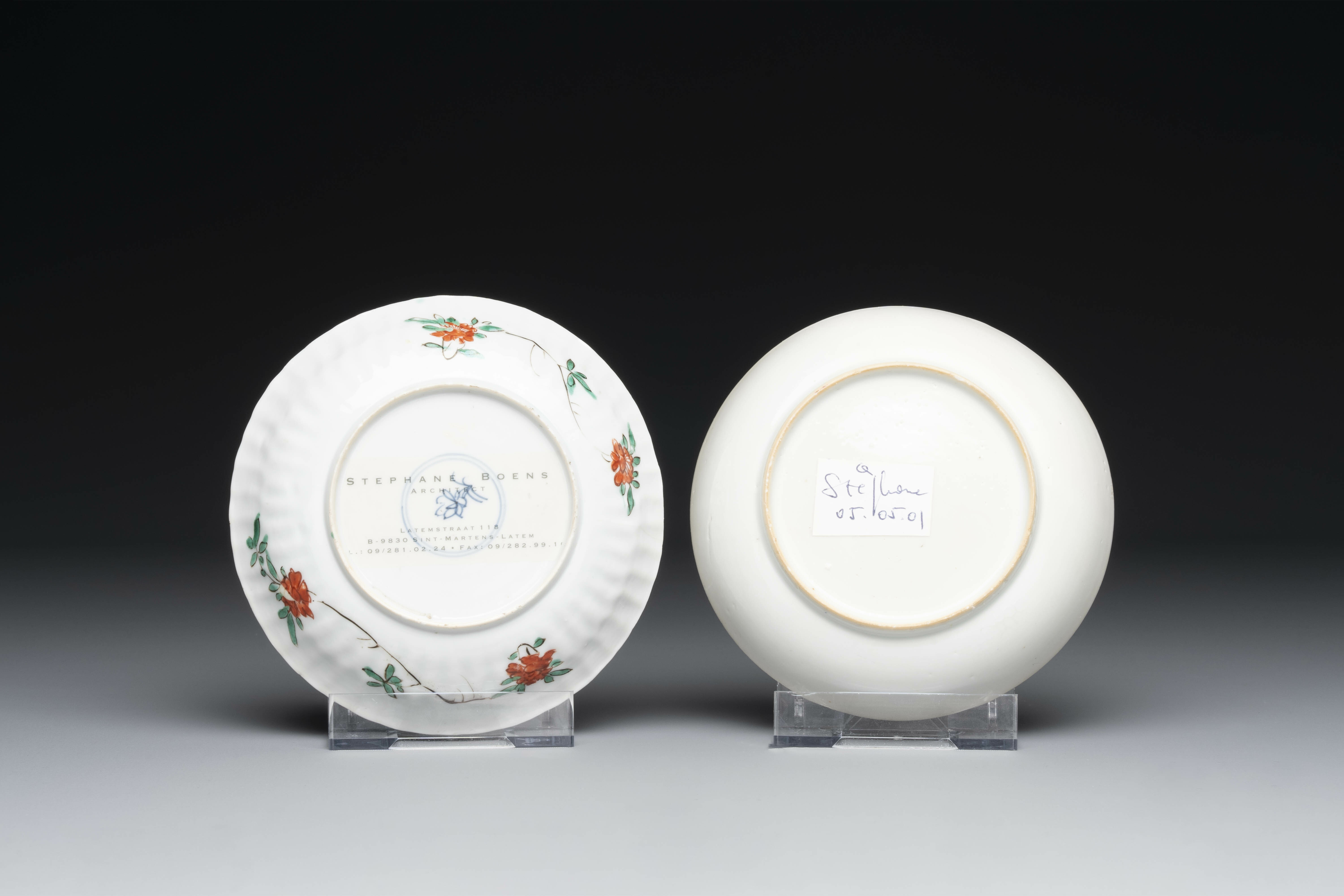 A varied collection of Chinese famille rose and verte porcelain, 18/19th C. - Image 5 of 19