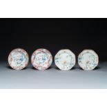 Two pairs of Chinese famille rose plates, Yongzheng/Qianlong