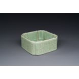 A square Chinese gilt monochrome celadon-glazed 'dragon' bowl, Daoguang mark and of the period