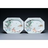 A pair of Chinese octagonal famille rose 'water buffalo' dishes, Qianlong