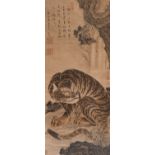 Watanabe Shusen (1736-1824): 'Tiger', ink and colour on paper