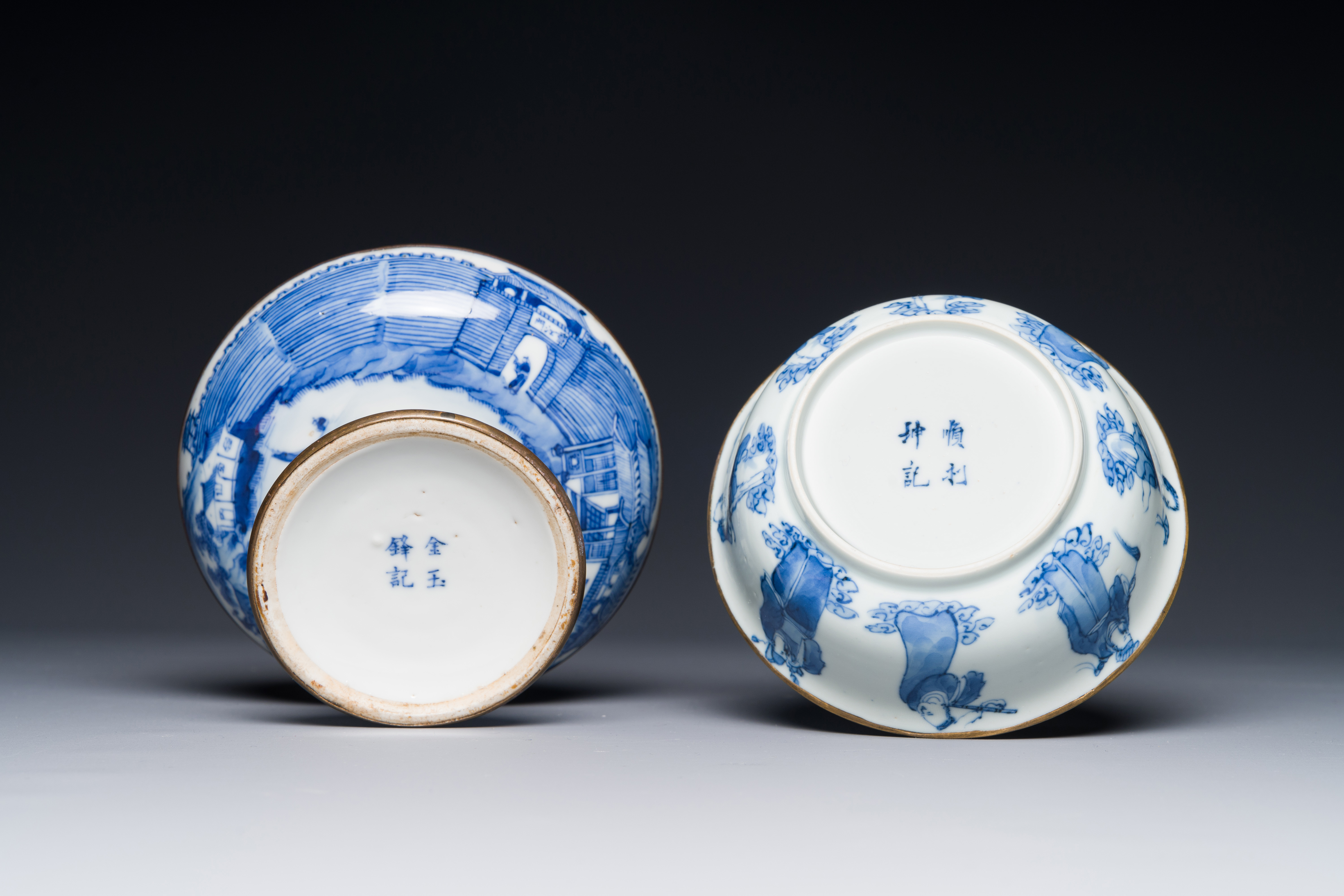 A Chinese blue and white 'Bleu de Hue' tazza and a bowl for the Vietnamese market, Shun Li Kun Ji é - Image 5 of 5