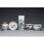 A group of five pieces Chinese famille rose porcelain, Qianlong and Hongxian mark, 19/20th C.