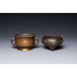 Two Chinese bronze censers, Xuande mark, Yuan/Ming