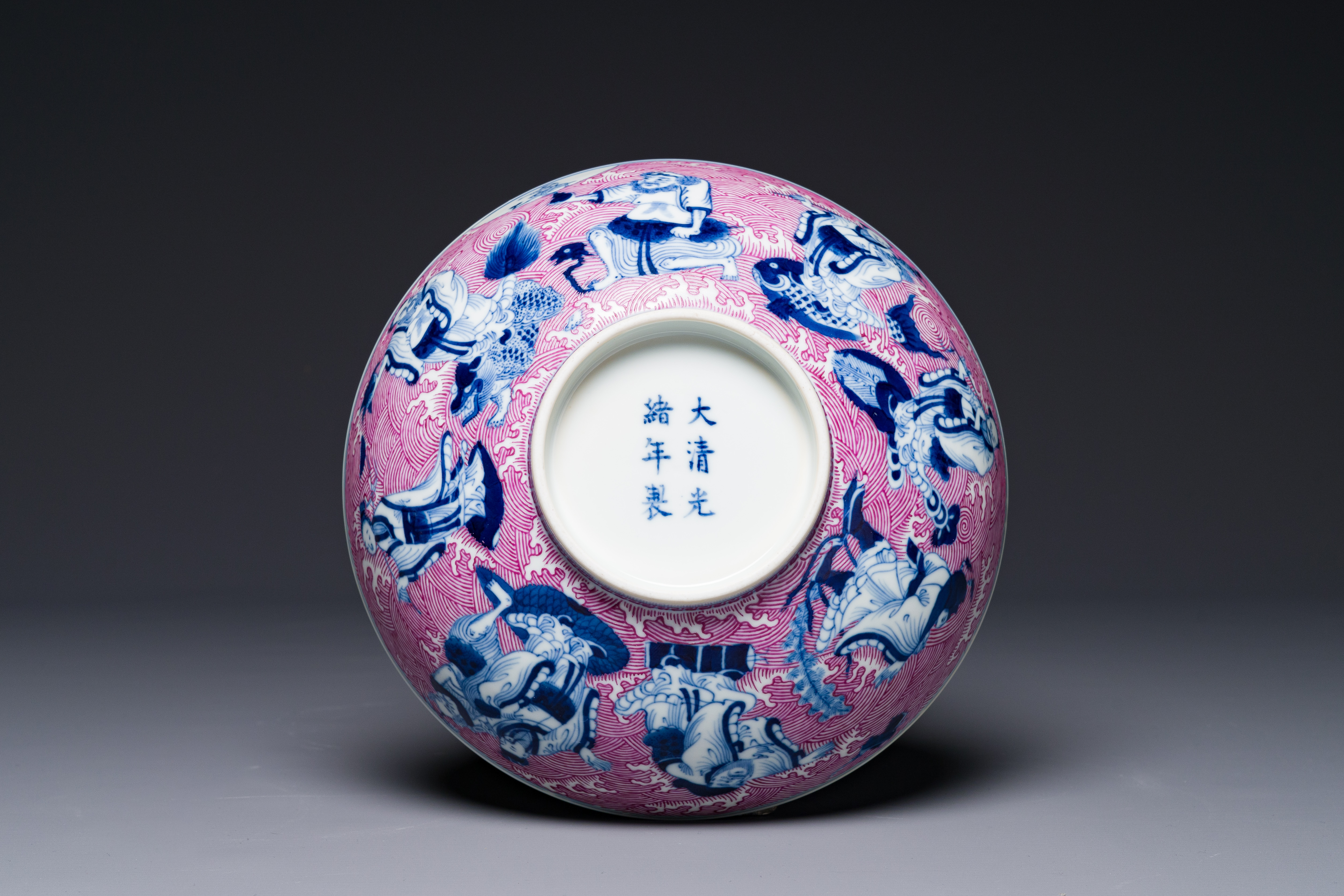 A Chinese blue, white and puce-enamelled 'Eight Immortals' bowl, Guangxu mark and of the period - Image 8 of 8