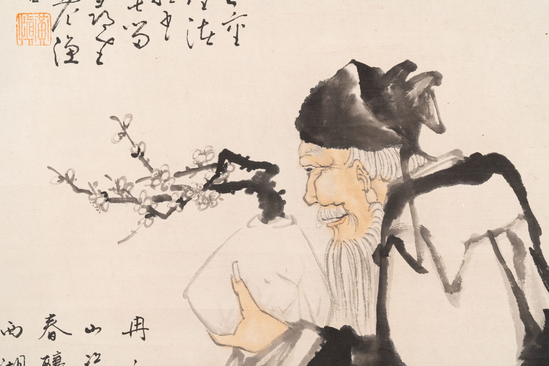 Huang Zhen (1909-1989): 'Sage holding a plum blossom branch', ink and colour on paper - Bild 5 aus 9