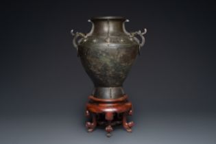 A rare massive Chinese archaistic bronze 'lei' wine vessel with inscription, Song