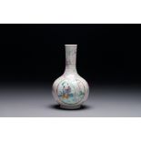 A Chinese famille rose bottle vase, Qianlong mark, Republic