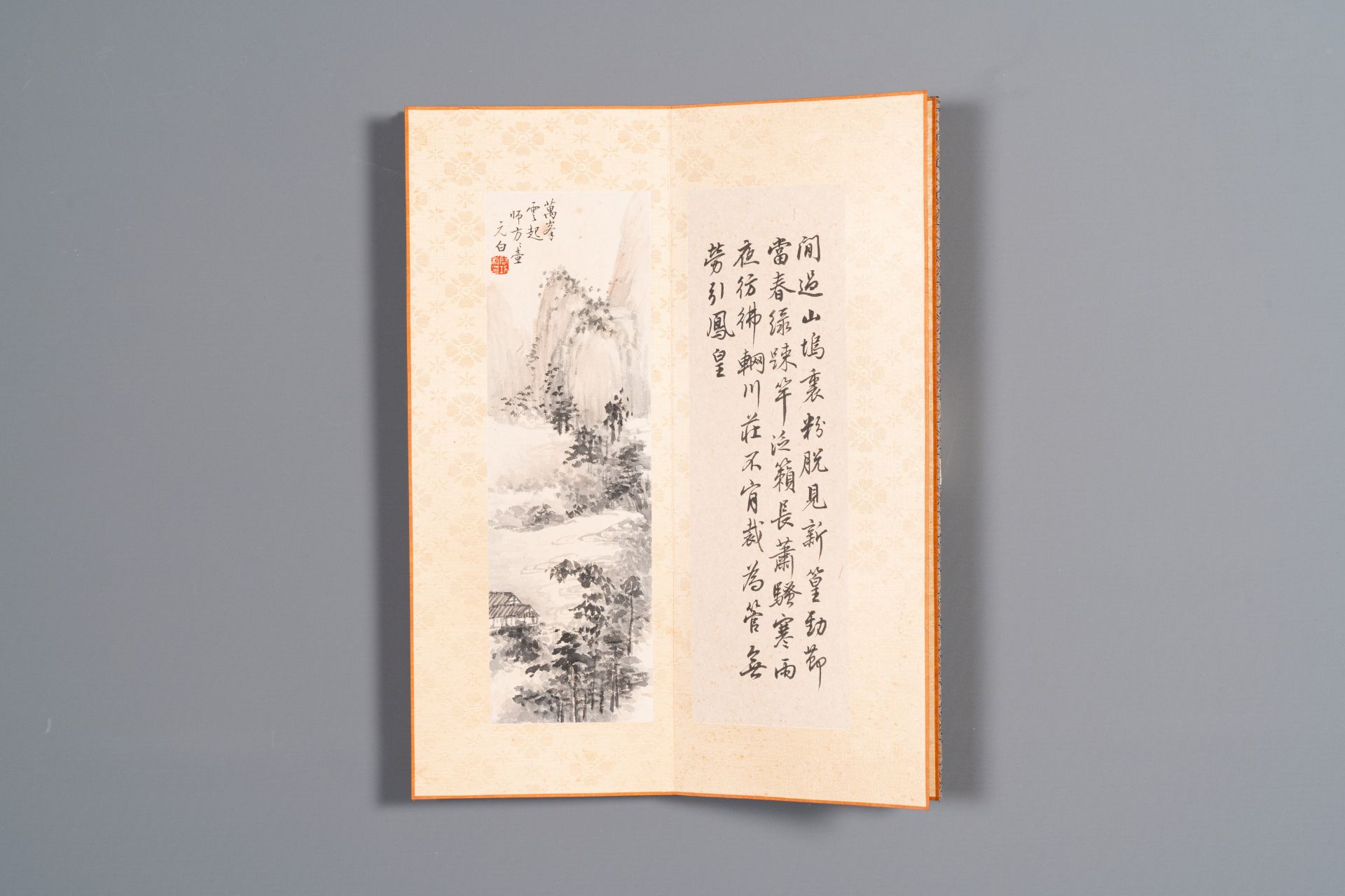 Three albums: 'Jiang Hanting æ±Ÿå¯’æ±€ (1904-1963), Lin Sanzhi æž—æ•£ä¹‹ (1898-1989) and Qi Gong å¯ - Bild 20 aus 23