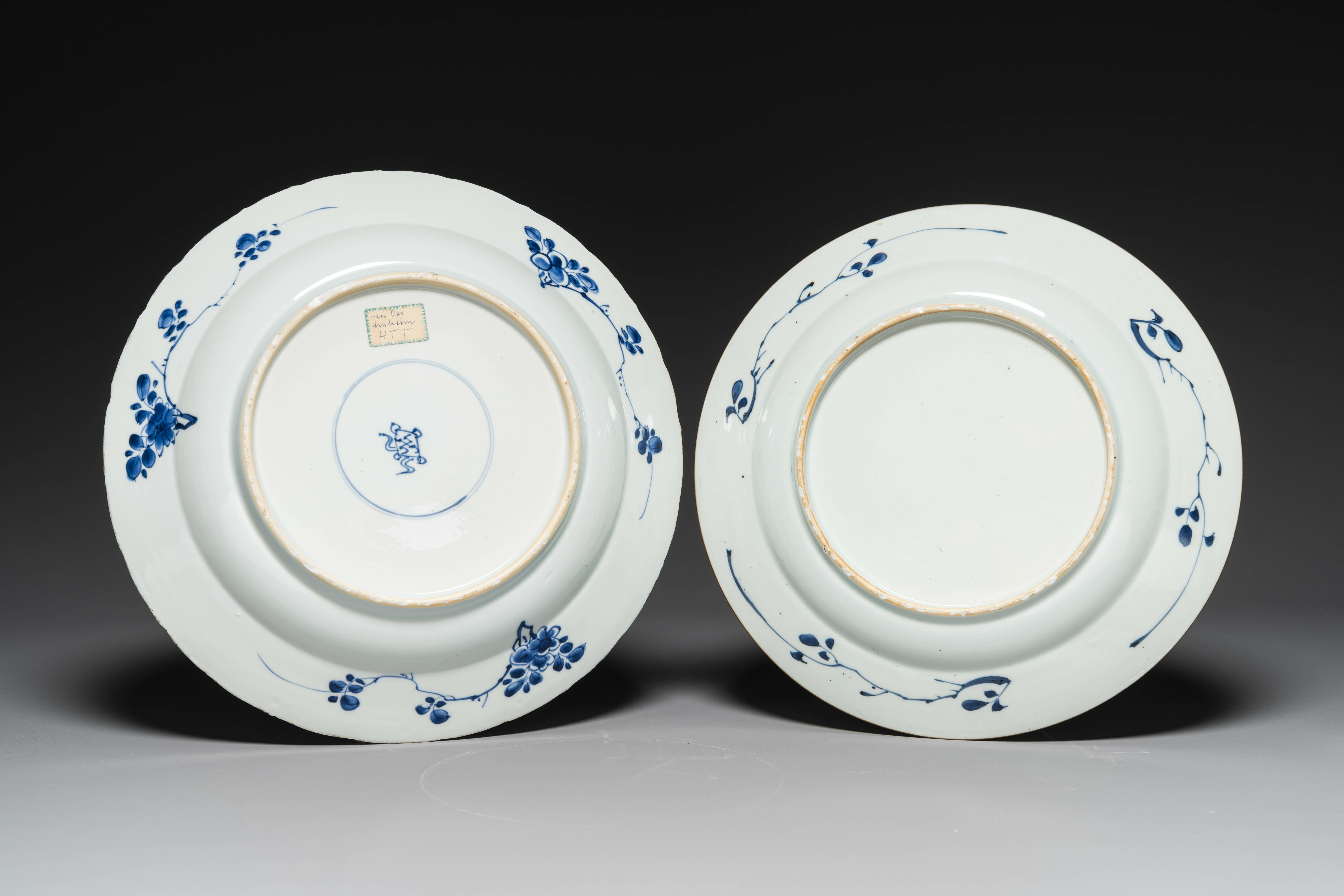 Four Chinese blue and white dishes with floral design, Kangxi/Yongzheng - Image 5 of 5