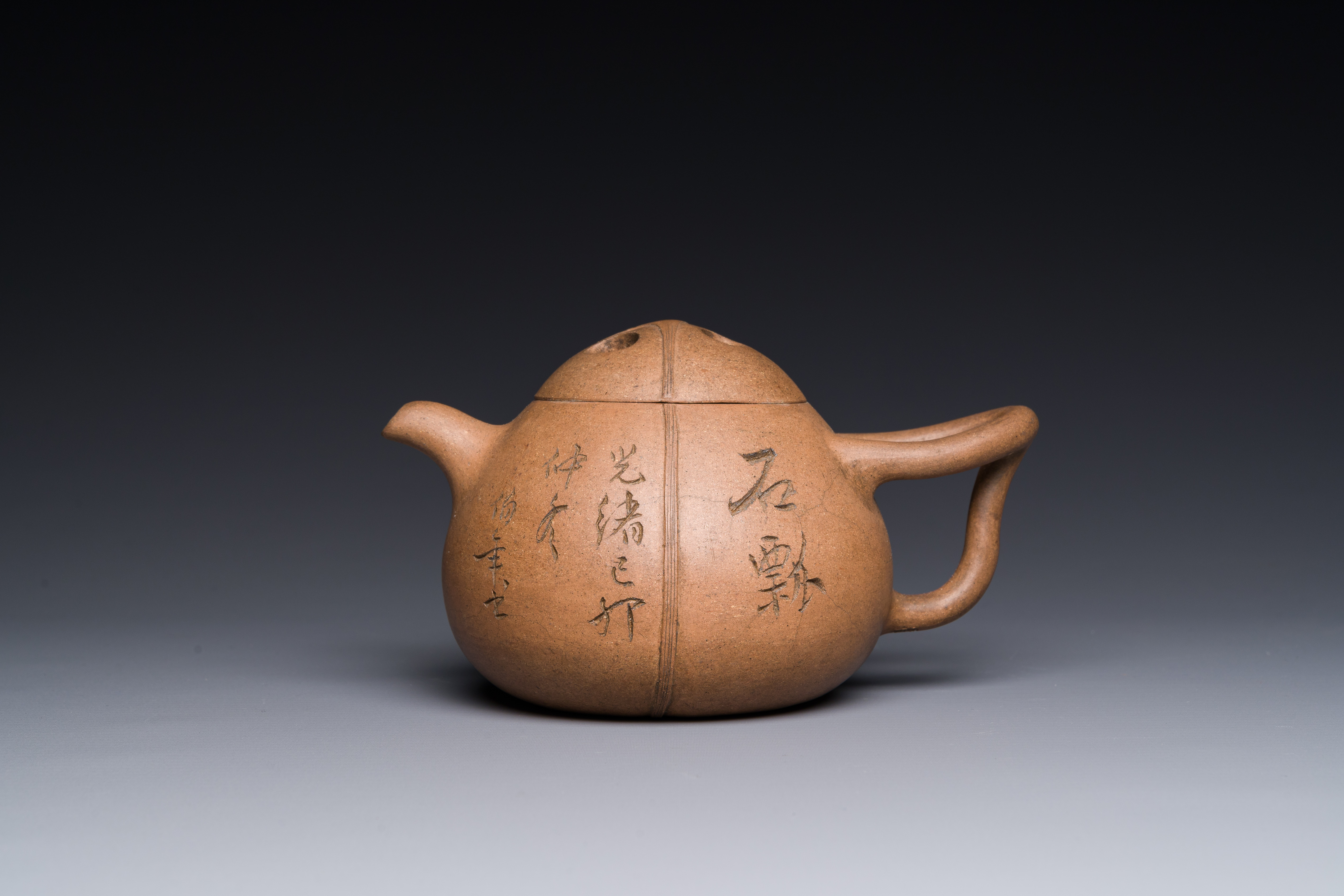 A Chinese Yixing stoneware 'Shipiao çŸ³ç“¢' teapot, Ren Bonian ä»»ä¼¯å¹´ signed, dated 1879