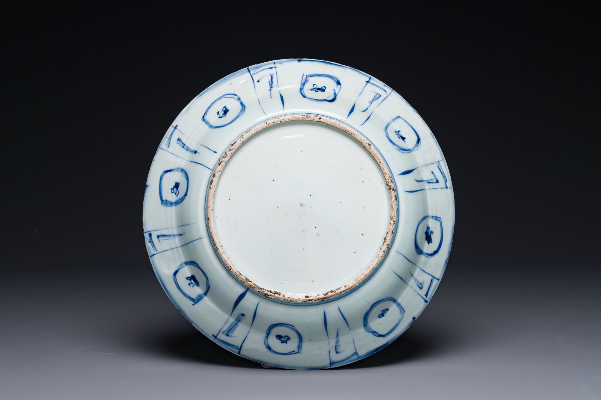 A Chinese blue and white kraak porcelain dish with birds among blossoming branches, Wanli - Image 2 of 2