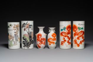 A varied collection of Chinese qianjiang cai and iron-red-decorated porcelain, signed Liu Shuntai åŠ