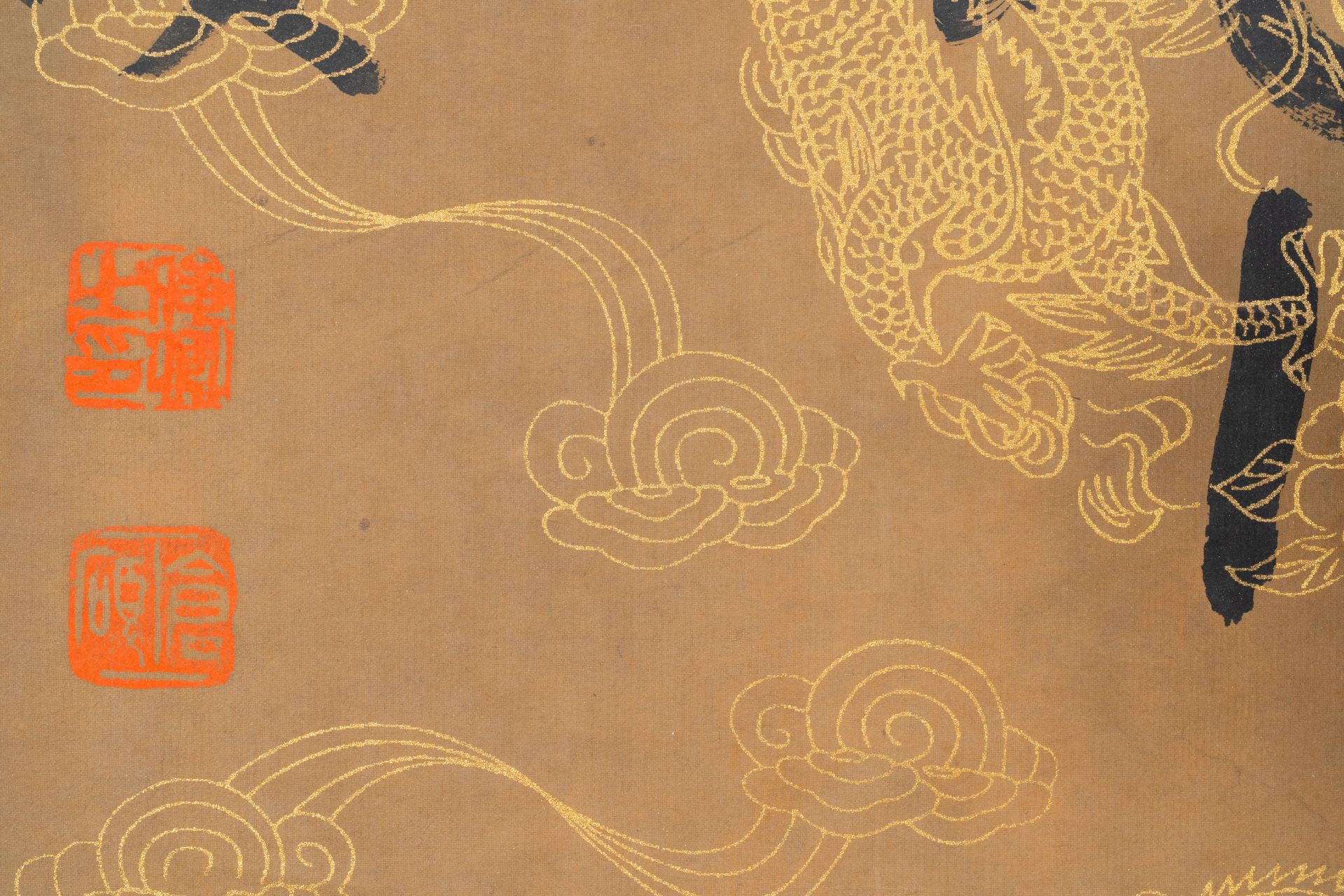 Wu Changshuo å´æ˜Œç¡• (1844-1927): 'Calligraphy', and an anonymous painting, ink on paper - Image 11 of 12