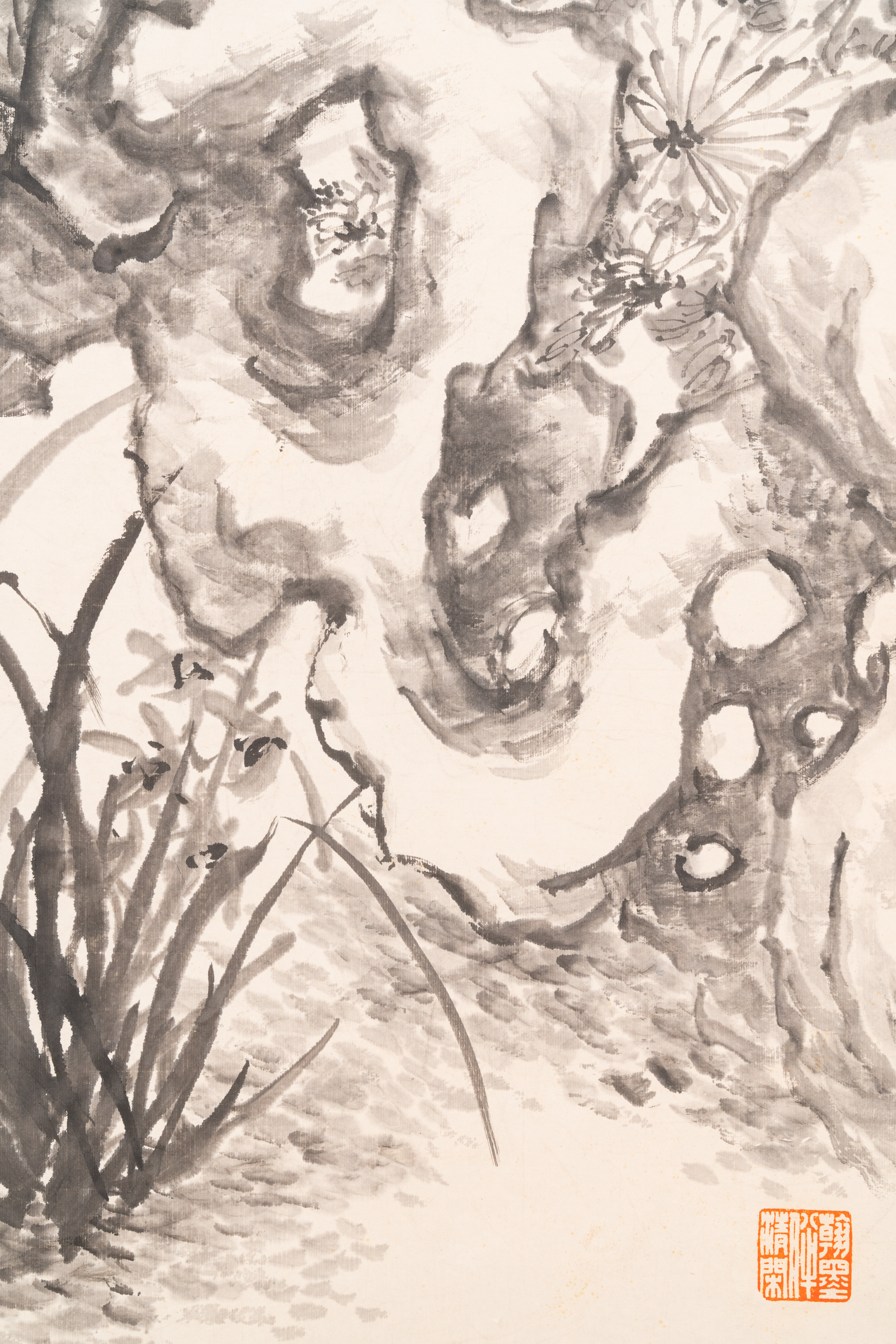 He Xiangning ä½•é¦™å‡ (1878-1972): 'Chrysanthemum', ink on paper, dated 1954 - Image 5 of 5