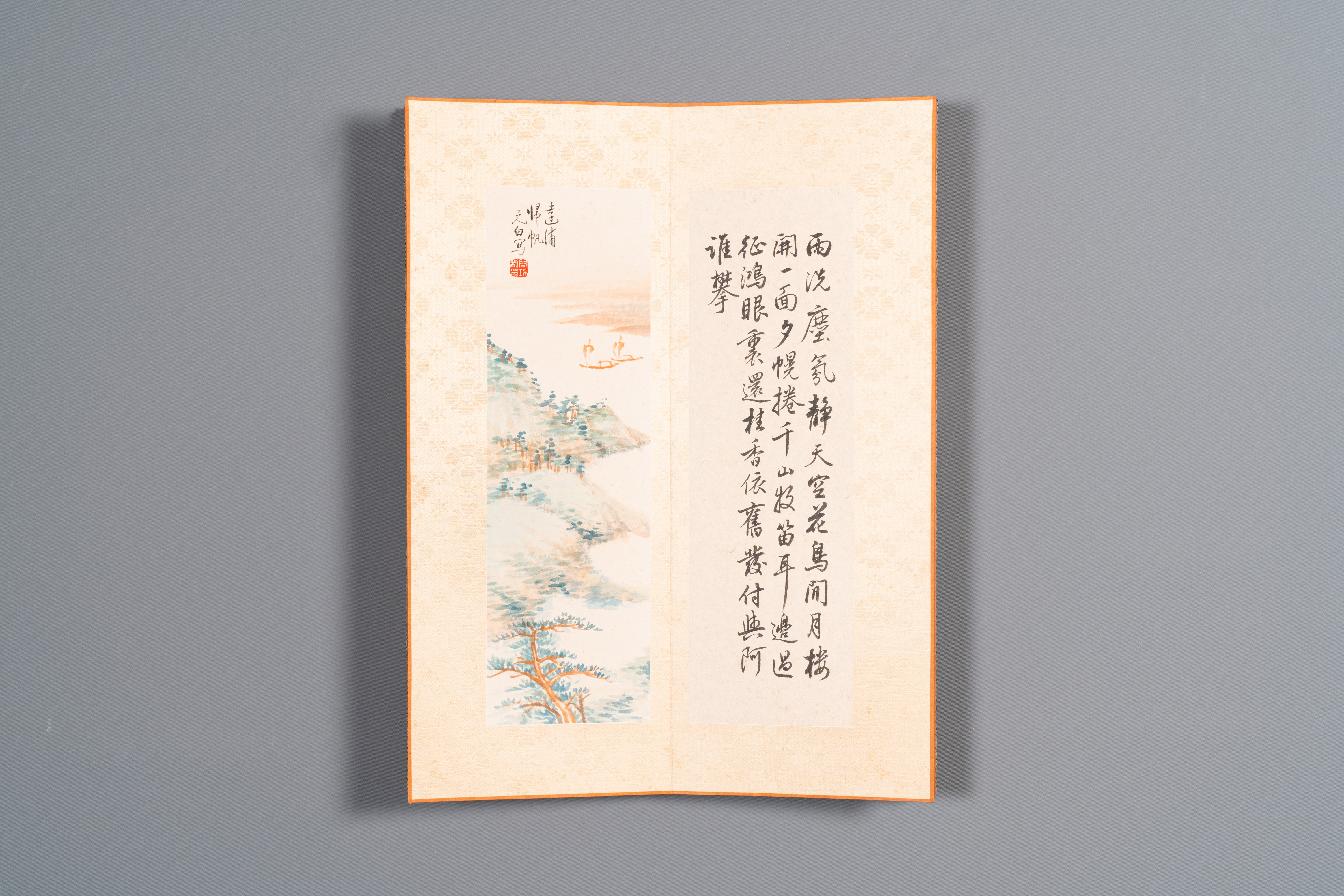 Three albums: 'Jiang Hanting æ±Ÿå¯’æ±€ (1904-1963), Lin Sanzhi æž—æ•£ä¹‹ (1898-1989) and Qi Gong å¯ - Image 21 of 23