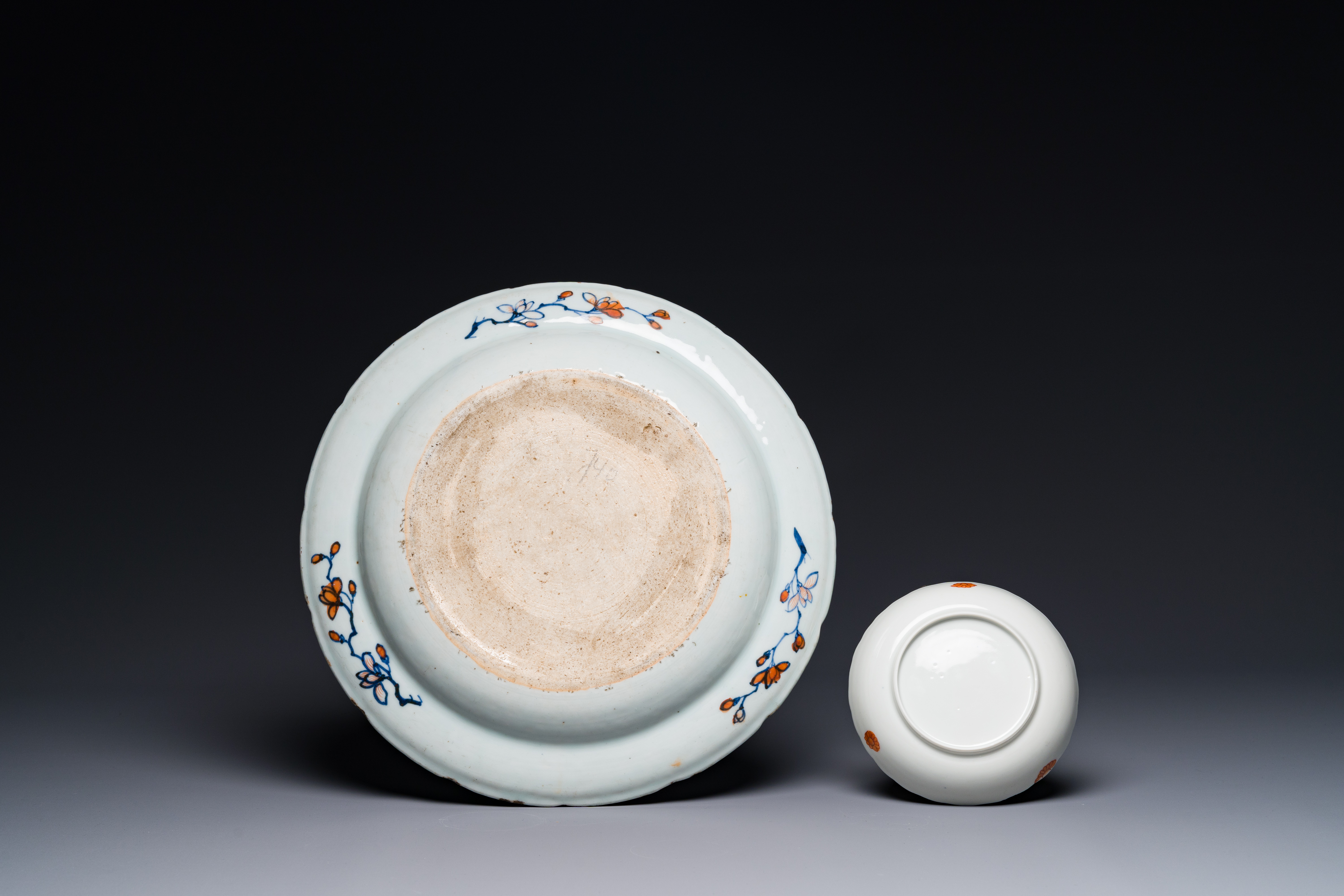 A collection of seven pieces of Chinese famille rose 'tobacco leaf' wares, Qianlong - Image 4 of 7