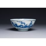 A Chinese blue and white bowl with figures in a landscape, Chenghua mark, Chongzhen