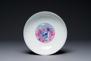 A Chinese blue, white and puce-enamelled 'Eight Immortals' bowl, Guangxu mark and of the period