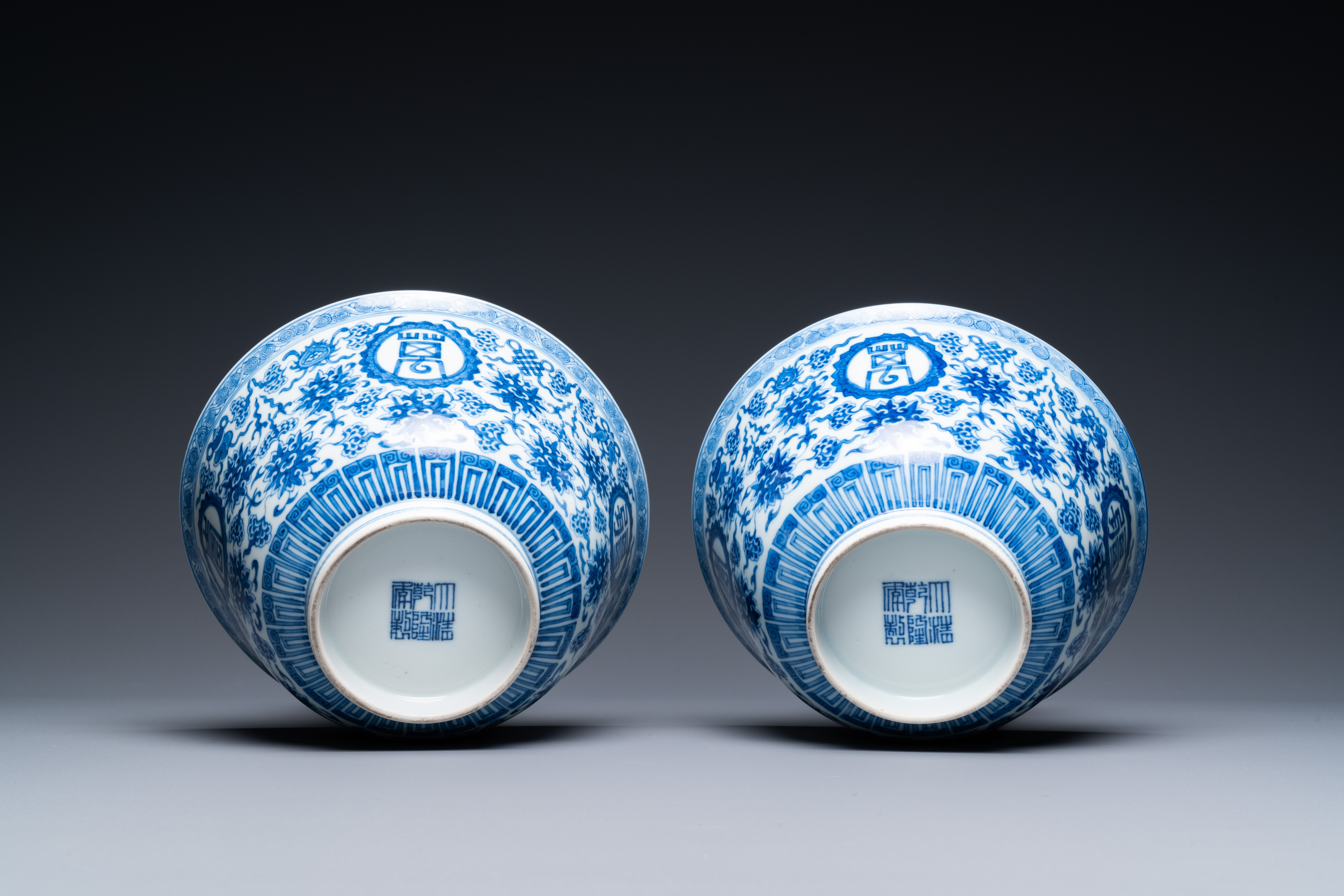 A pair of Chinese blue and white 'wan shou wu jiang' bowls, Qianlong mark and of the period - Image 7 of 40