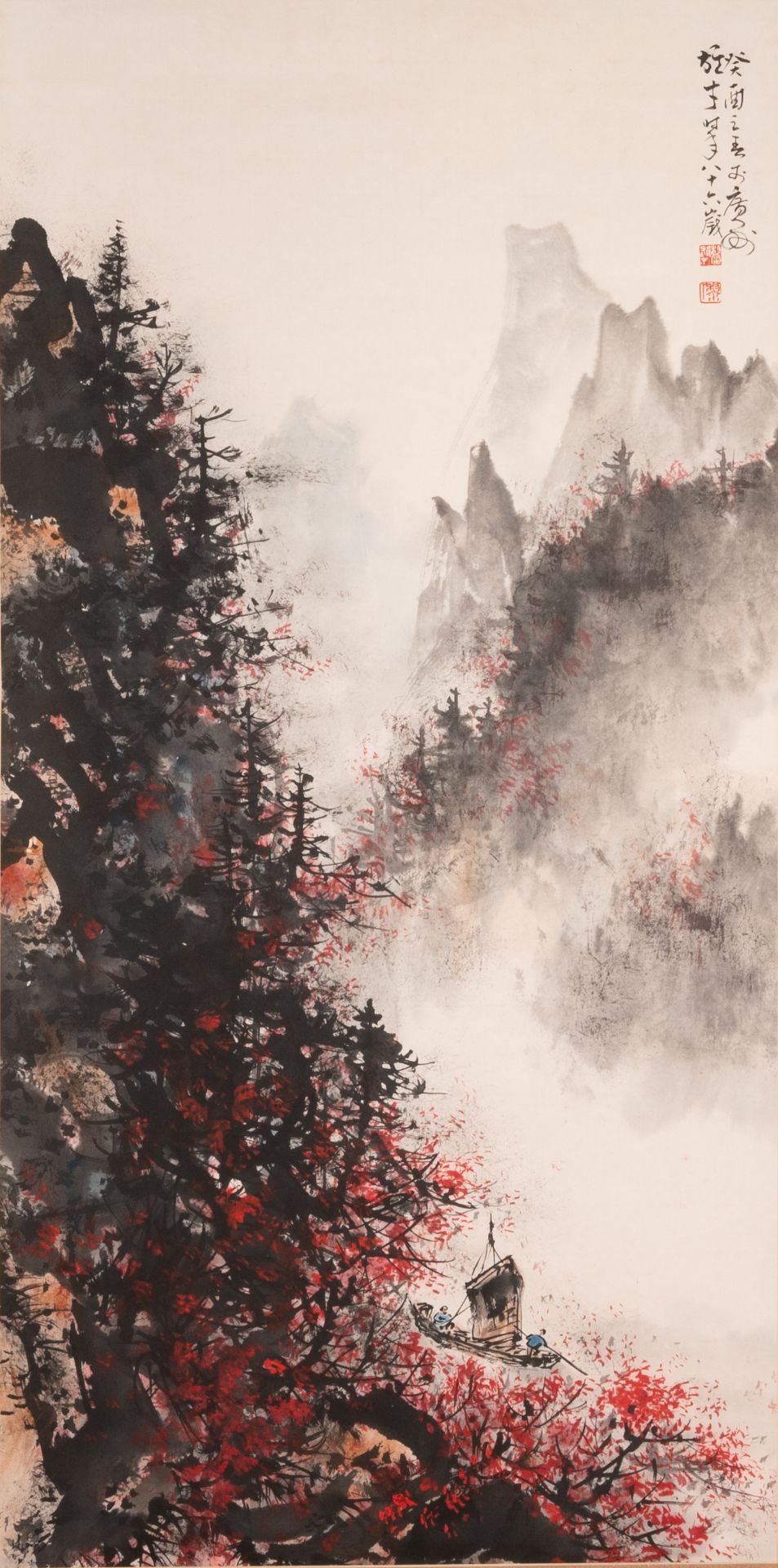Li Xiongcai é»Žé›„æ‰ (1910-2001): 'Landscape', ink and colour on paper, dated 1993 - Bild 3 aus 7