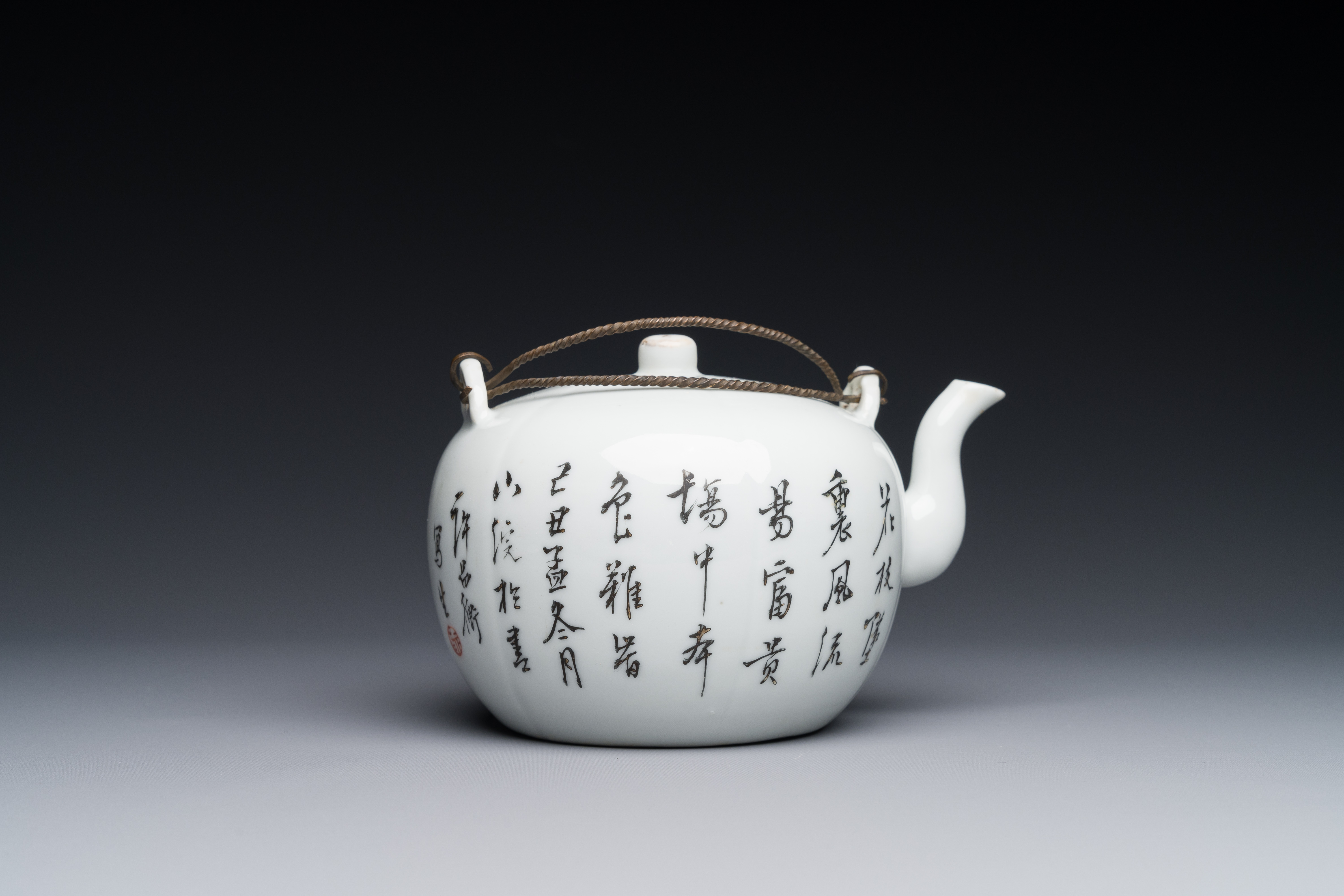 A Chinese qianjiang cai 'antiquities' teapot, Xu Pinheng è¨±å“è¡¡ signed, Tongzhi mark, dated 1889 - Image 3 of 4