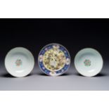 A pair of Chinese famille rose bowls and a Dayazhai-style 'dragon' plate, Jiaqing mark, 19/20th C.