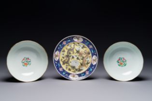 A pair of Chinese famille rose bowls and a Dayazhai-style 'dragon' plate, Jiaqing mark, 19/20th C.