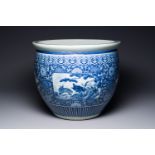 A large Chinese blue and white fish bowl, JIaqing