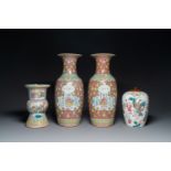 A pair of Chinese famille rose vases, a spittoon and a jar with cover, 19th C.