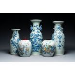 Three Chinese celadon-ground blue and white vases and two famille rose jars, 19/20th C.