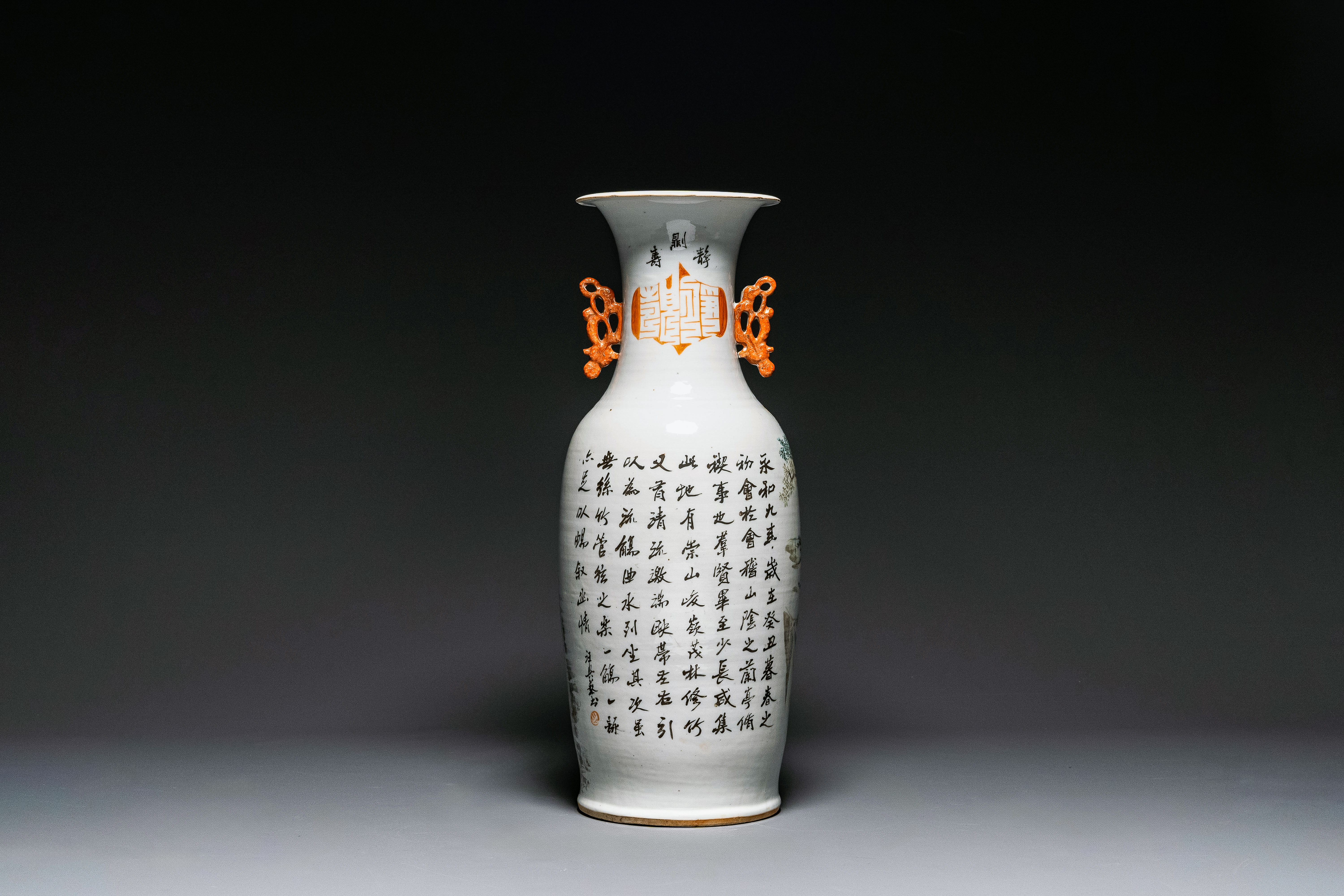 A Chinese qianjiang cai Vase, signed Wang Xingli æ±ªèˆˆé»Ž, 19/20th C. - Image 3 of 6