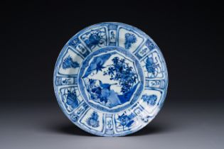 A Chinese blue and white kraak porcelain dish with birds among blossoming branches, Wanli