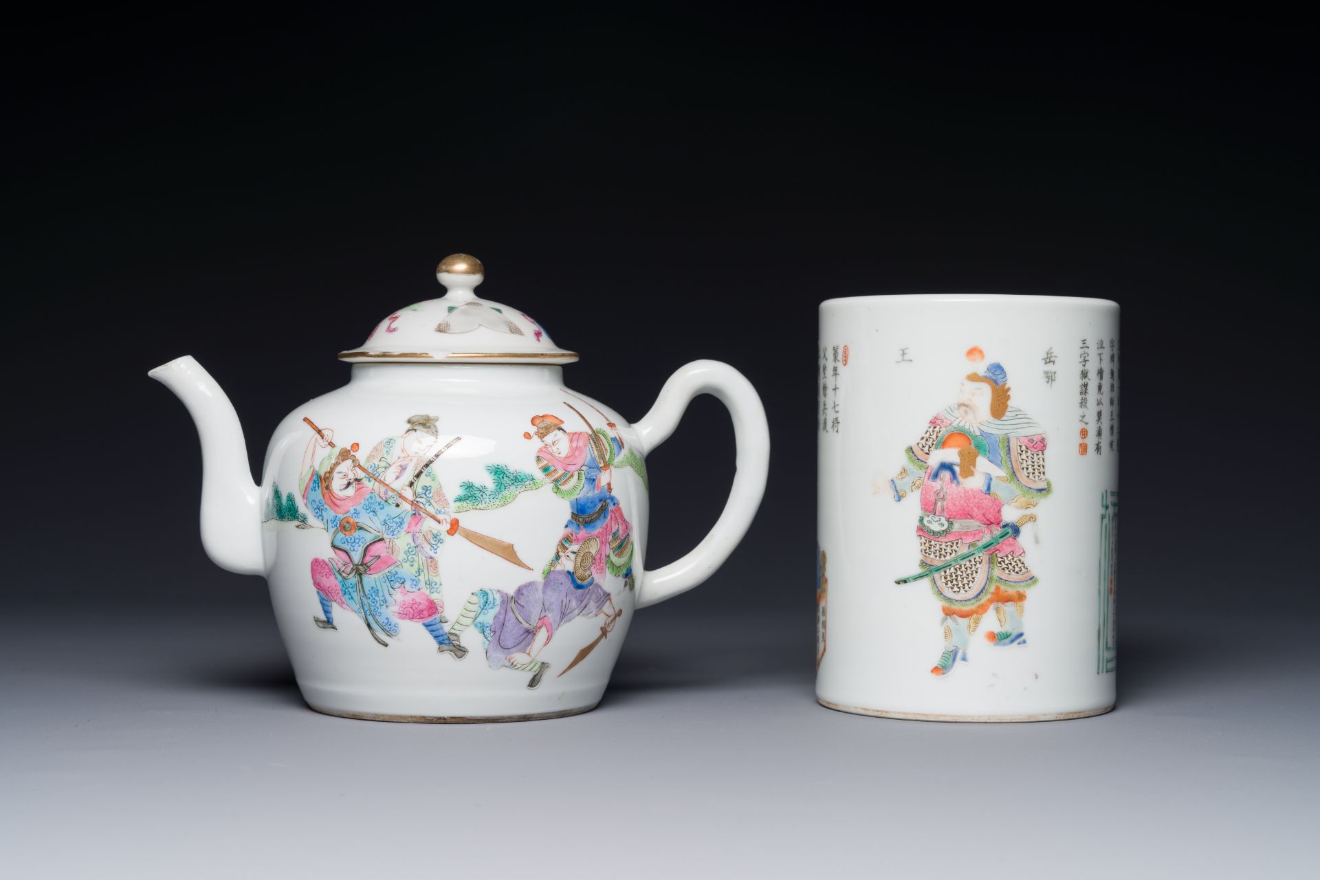 A Chinese famille rose teapot and a 'Wu Shuang Pu' brush pot, Daoguang mark and of the period - Image 3 of 4