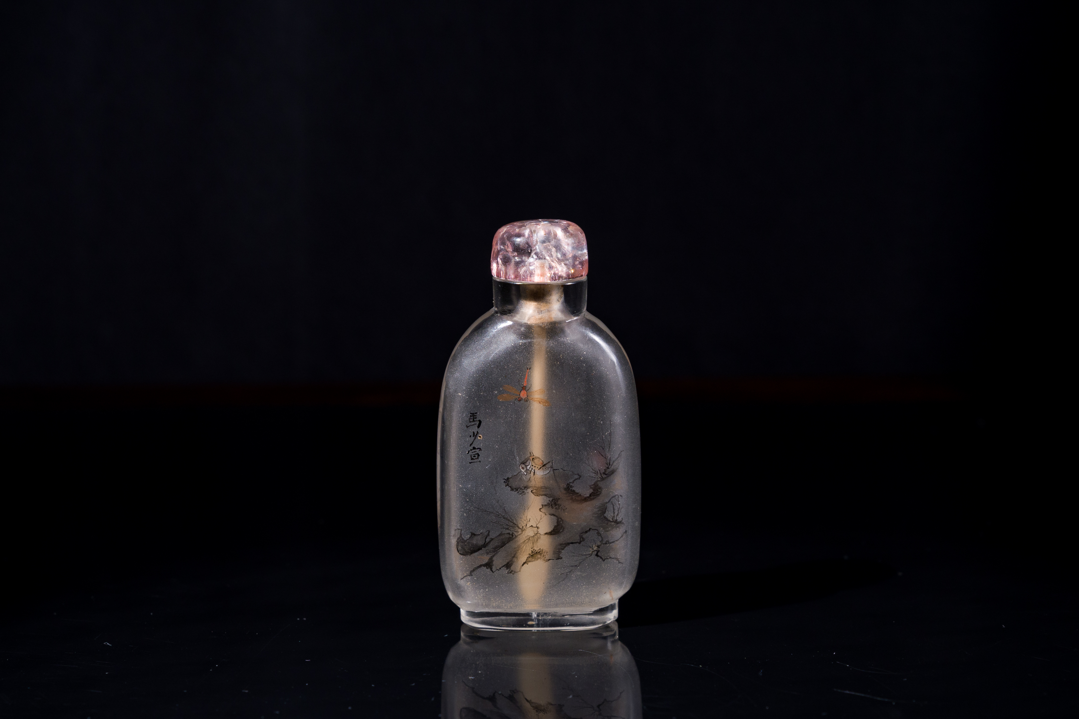 A Chinese inside-painted glass snuff bottle, Ma Shaoxuan é¦¬å°‘å®£ mark, 19/20th C.