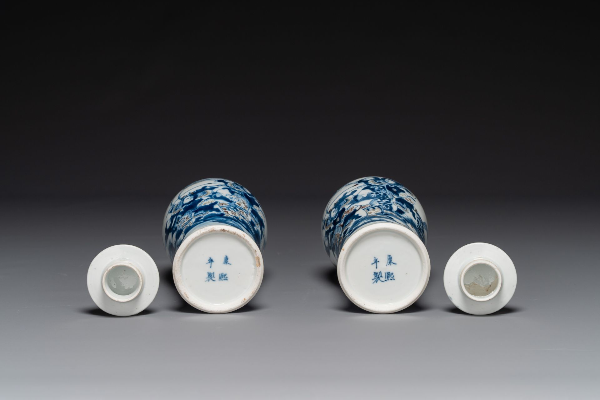 A pair of Chinese blue, white and copper-red vases and covers, Kangxi mark, 19th C. - Image 4 of 4