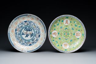 Two Chinese famille rose dishes, Kangxi and Shen De Tang æ…Žå¾·å ‚ mark, 19th C.