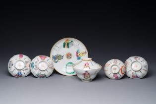 A Chinese famille rose 'Wu Shuang Pu' bowl with cover, a saucer and four covers, Daoguang/Xianfeng