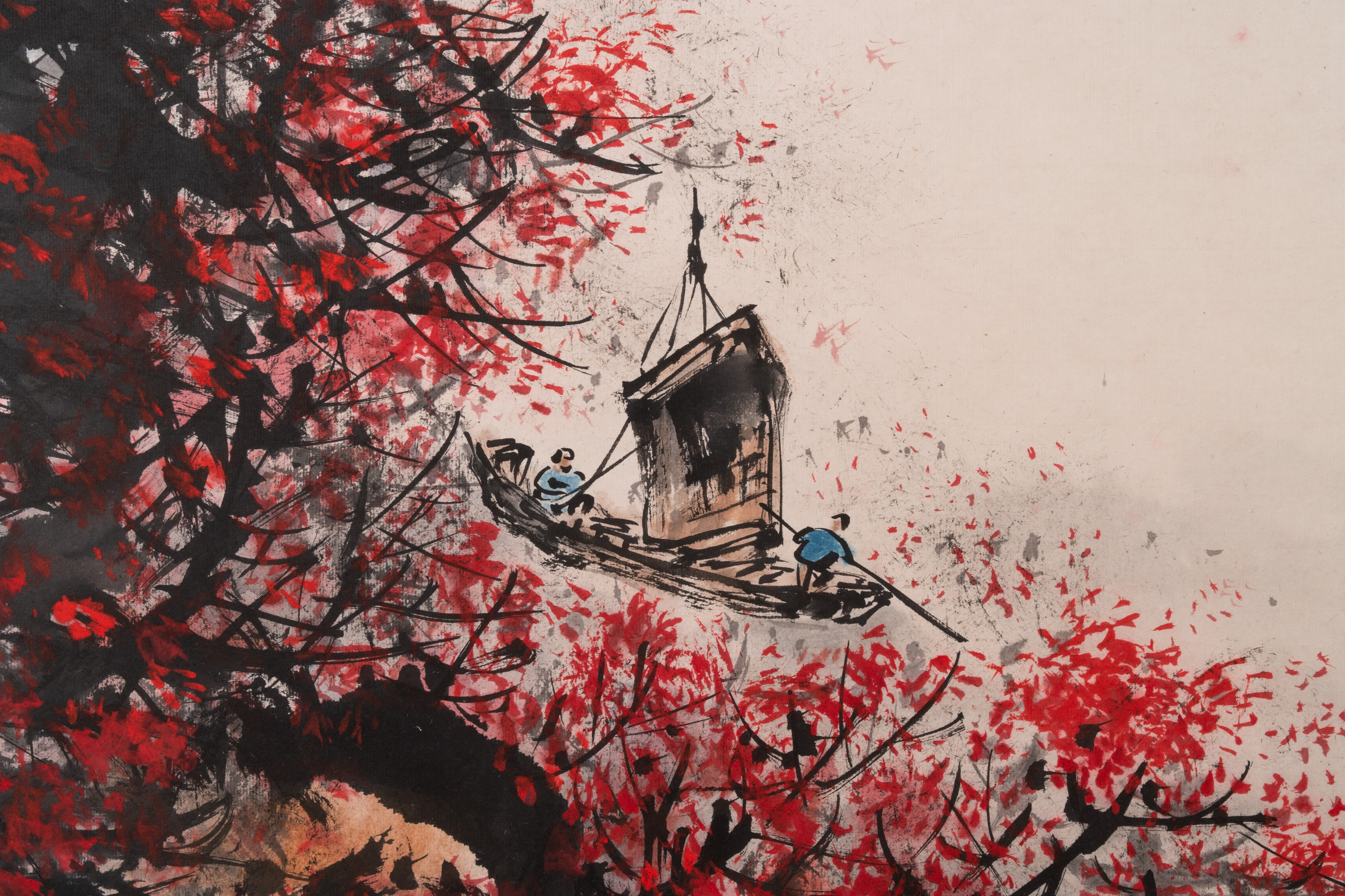 Li Xiongcai é»Žé›„æ‰ (1910-2001): 'Landscape', ink and colour on paper, dated 1993 - Image 5 of 7