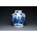 A Chinese blue and white 'Long Eliza' vase, Kangxi