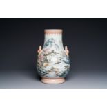 A Chinese famille rose 'hu' vase with mountainous landscape, signed Wang Xiaoting æ±ªå°äº­, dated 1