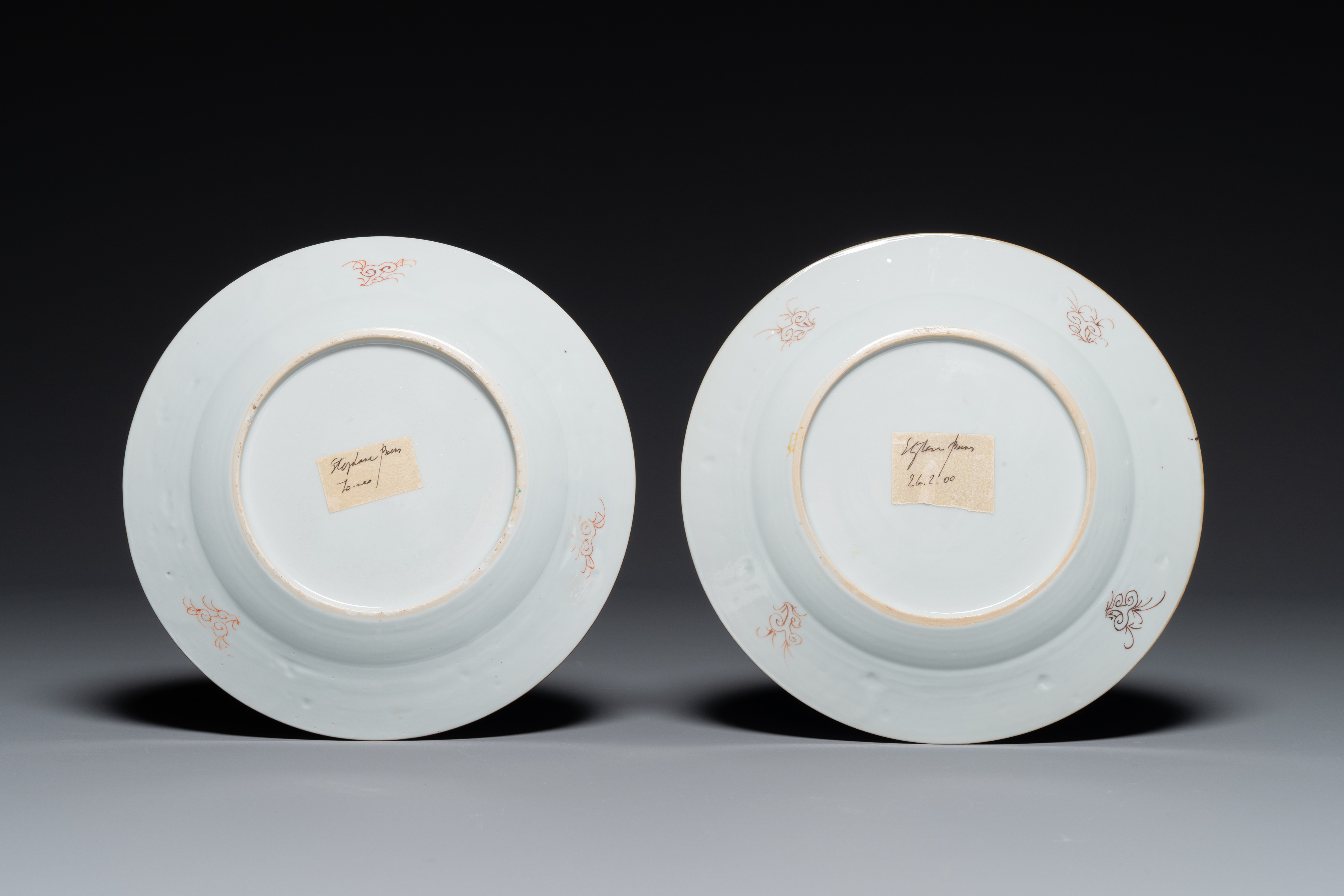 A pair of Chinese famille rose 'antiquities' dishes, Yongzheng - Image 2 of 2