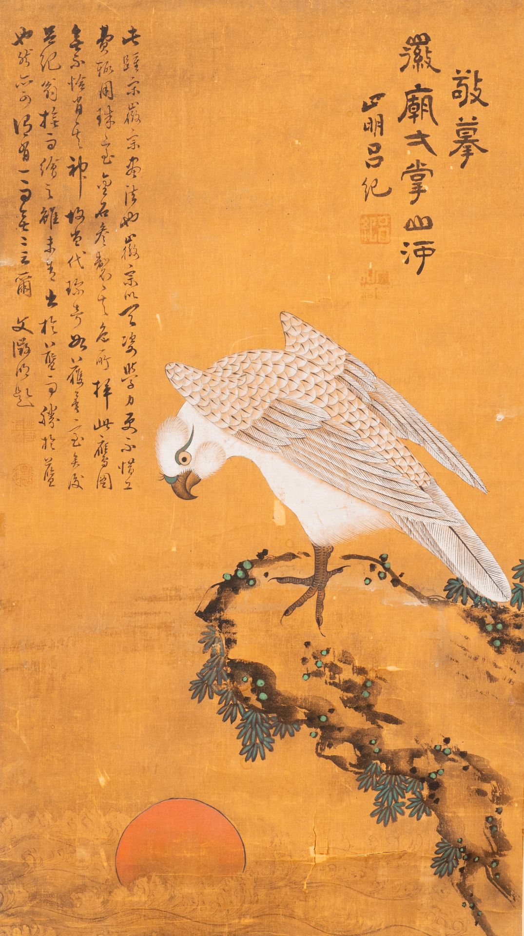 Follower of Lu Ji å‘‚ç´€ (1439â€”1505): 'Eagle and sunrise', ink and colour on silk, Ming or later - Image 2 of 6