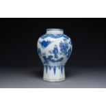 A Chinese blue and white octagonal 'Zhi Ri Gao Sheng æŒ‡æ—¥é«˜æ˜‡' vase, Transitional period