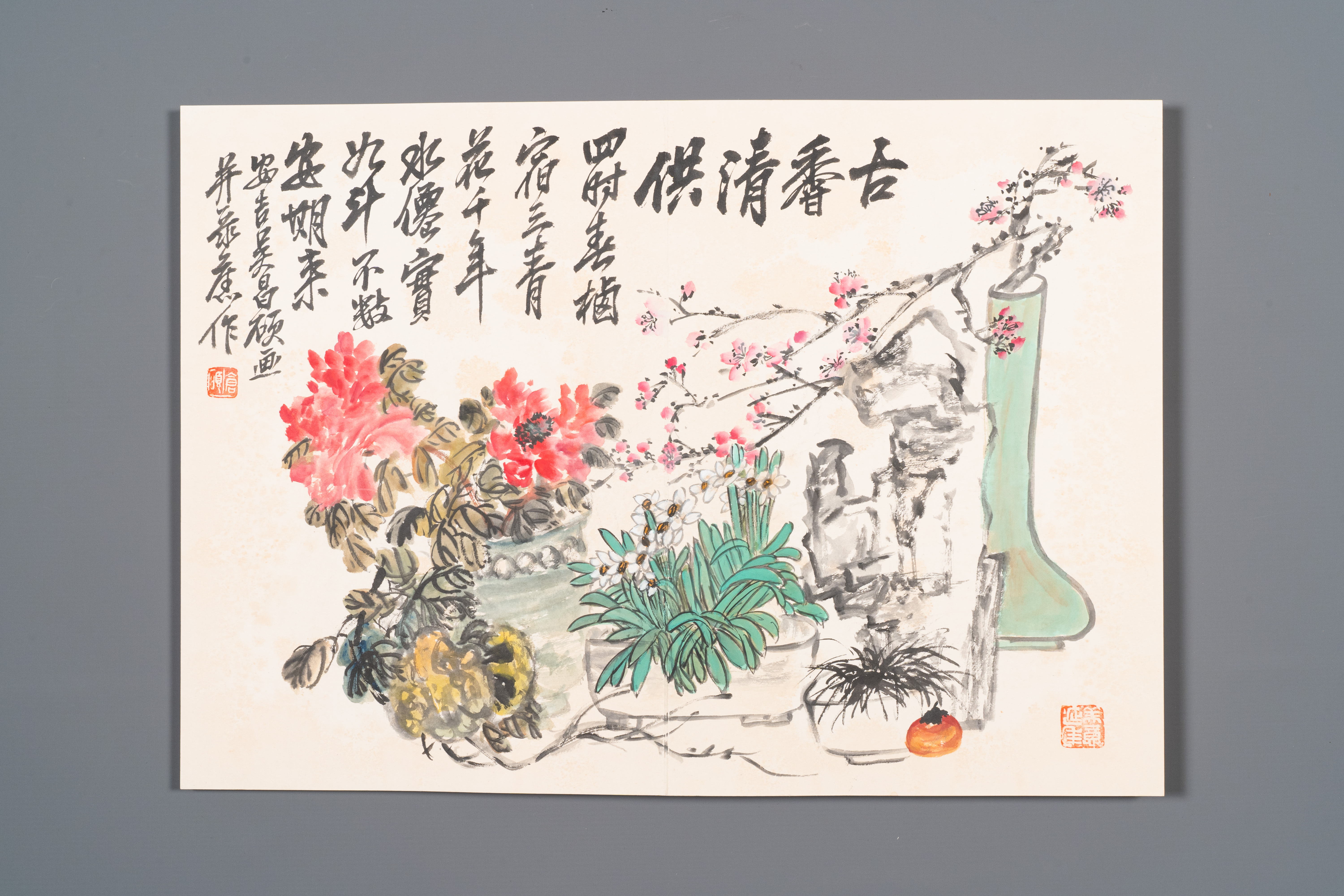 Wu Changshuo å´æ˜Œç¡• (1844-1927): Album with 10 floral works accompanied by calligraphy, ink and c - Image 11 of 14