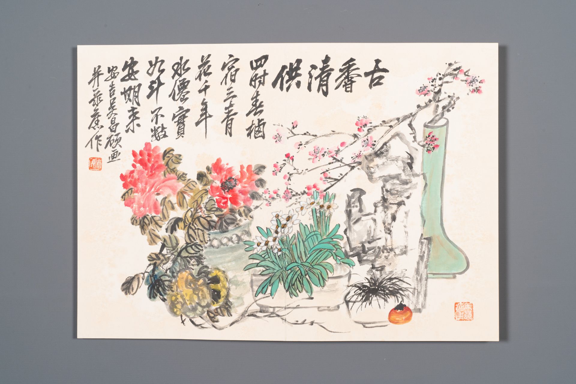 Wu Changshuo å´æ˜Œç¡• (1844-1927): Album with 10 floral works accompanied by calligraphy, ink and c - Bild 11 aus 14